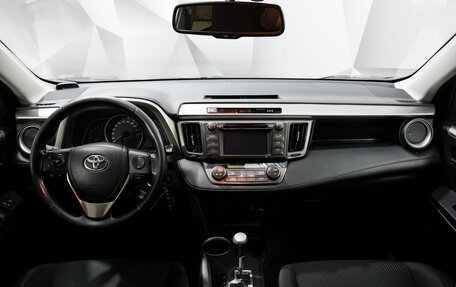 Toyota RAV4, 2013 год, 1 850 000 рублей, 11 фотография