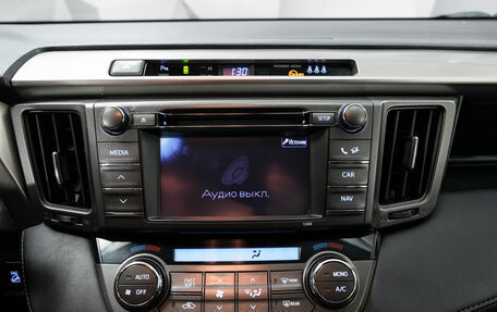 Toyota RAV4, 2013 год, 1 850 000 рублей, 17 фотография