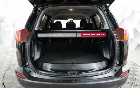 Toyota RAV4, 2013 год, 1 850 000 рублей, 18 фотография