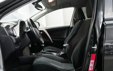 Toyota RAV4, 2013 год, 1 850 000 рублей, 10 фотография