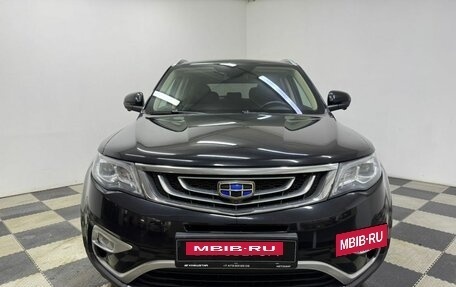 Geely Atlas I, 2019 год, 1 714 000 рублей, 2 фотография