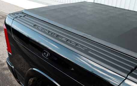 Rambler 1500, 2025 год, 10 700 000 рублей, 13 фотография