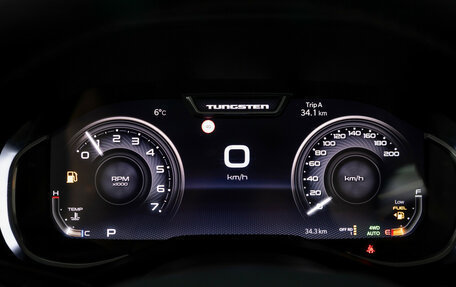 Rambler 1500, 2025 год, 10 700 000 рублей, 23 фотография