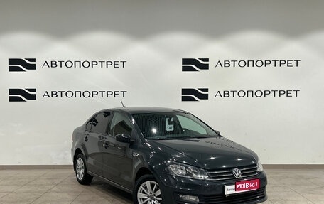 Volkswagen Polo VI (EU Market), 2018 год, 1 149 000 рублей, 9 фотография