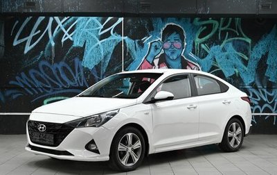 Hyundai Solaris II рестайлинг, 2021 год, 1 095 000 рублей, 1 фотография