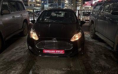 Ford Fiesta, 2018 год, 770 000 рублей, 1 фотография