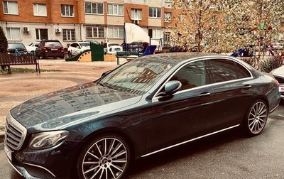 Mercedes-Benz E-Класс, 2017 год, 3 150 000 рублей, 1 фотография