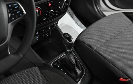 Hyundai Solaris II рестайлинг, 2021 год, 1 095 000 рублей, 11 фотография