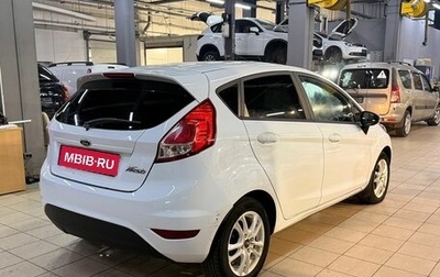 Ford Fiesta, 2016 год, 869 000 рублей, 1 фотография