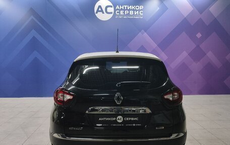 Renault Kaptur I рестайлинг, 2016 год, 1 460 000 рублей, 7 фотография