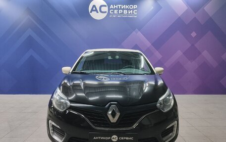 Renault Kaptur I рестайлинг, 2016 год, 1 460 000 рублей, 2 фотография