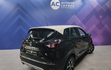 Renault Kaptur I рестайлинг, 2016 год, 1 460 000 рублей, 8 фотография