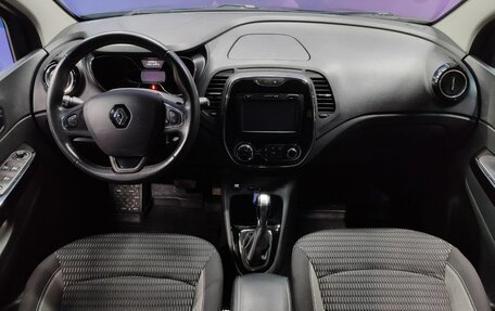 Renault Kaptur I рестайлинг, 2016 год, 1 460 000 рублей, 12 фотография