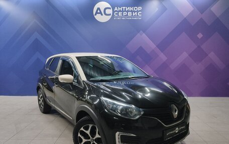 Renault Kaptur I рестайлинг, 2016 год, 1 460 000 рублей, 3 фотография