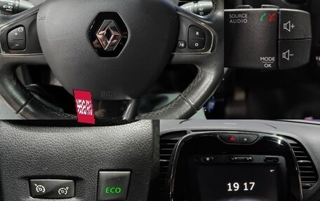 Renault Kaptur I рестайлинг, 2016 год, 1 460 000 рублей, 10 фотография