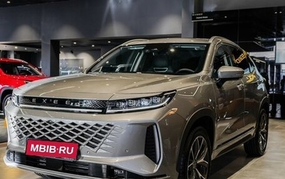 CheryExeed LX, 2024 год, 2 790 000 рублей, 1 фотография