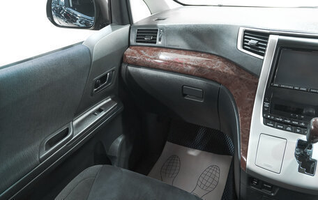 Toyota Alphard III, 2010 год, 2 549 000 рублей, 10 фотография