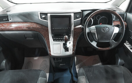 Toyota Alphard III, 2010 год, 2 549 000 рублей, 12 фотография
