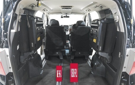 Toyota Alphard III, 2010 год, 2 549 000 рублей, 26 фотография