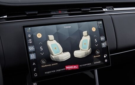 Land Rover Range Rover IV рестайлинг, 2025 год, 26 875 000 рублей, 7 фотография