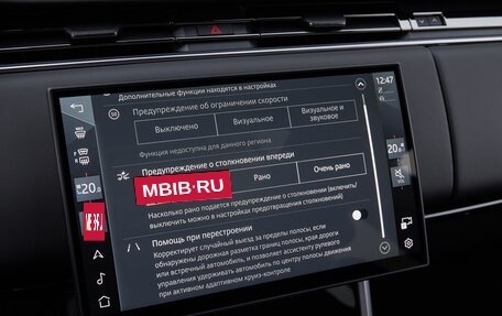 Land Rover Range Rover IV рестайлинг, 2025 год, 26 875 000 рублей, 21 фотография