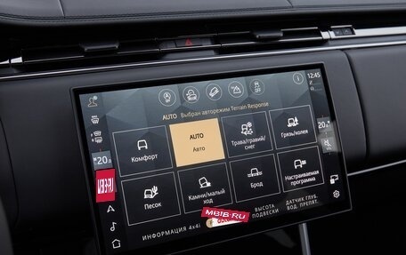 Land Rover Range Rover IV рестайлинг, 2025 год, 26 875 000 рублей, 20 фотография