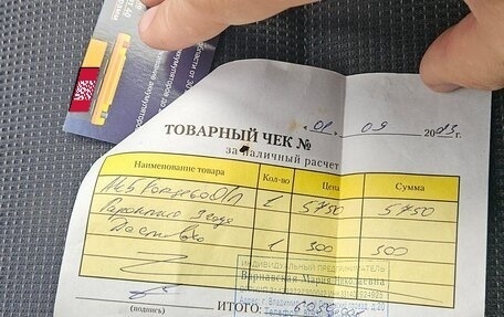 Mazda 6, 2007 год, 345 000 рублей, 2 фотография