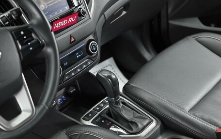 Hyundai Creta I рестайлинг, 2020 год, 1 445 000 рублей, 13 фотография