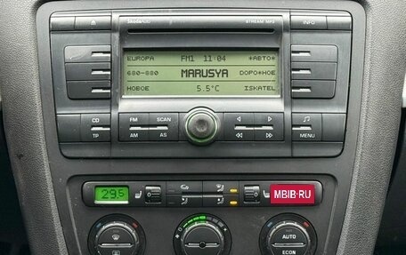 Skoda Octavia, 2006 год, 441 000 рублей, 13 фотография