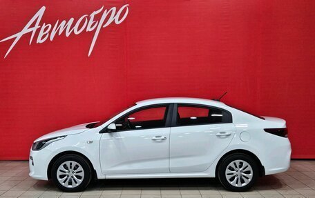 KIA Rio IV, 2018 год, 1 245 000 рублей, 2 фотография