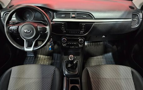 KIA Rio IV, 2018 год, 1 245 000 рублей, 9 фотография