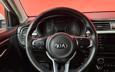 KIA Rio IV, 2018 год, 1 245 000 рублей, 12 фотография