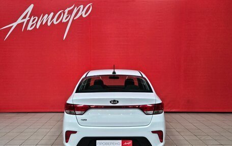 KIA Rio IV, 2018 год, 1 245 000 рублей, 4 фотография