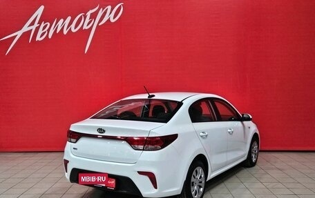 KIA Rio IV, 2018 год, 1 245 000 рублей, 5 фотография