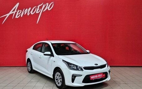 KIA Rio IV, 2018 год, 1 245 000 рублей, 7 фотография