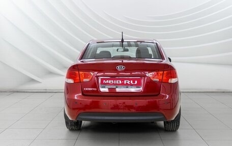 KIA Cerato III, 2011 год, 878 000 рублей, 7 фотография