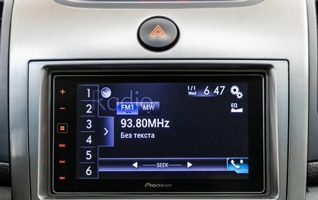 KIA Cerato III, 2011 год, 878 000 рублей, 18 фотография