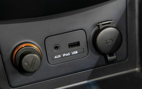 KIA Cerato III, 2011 год, 878 000 рублей, 28 фотография