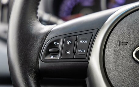 KIA Cerato III, 2011 год, 878 000 рублей, 25 фотография