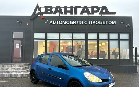 Renault Clio III, 2006 год, 500 000 рублей, 8 фотография