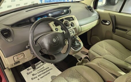 Renault Scenic III, 2006 год, 850 000 рублей, 6 фотография