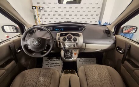 Renault Scenic III, 2006 год, 850 000 рублей, 8 фотография