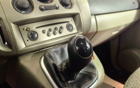 Renault Scenic III, 2006 год, 850 000 рублей, 12 фотография