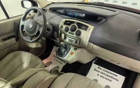 Renault Scenic III, 2006 год, 850 000 рублей, 9 фотография