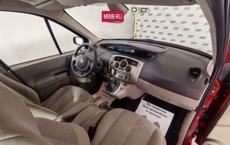 Renault Scenic III, 2006 год, 850 000 рублей, 10 фотография