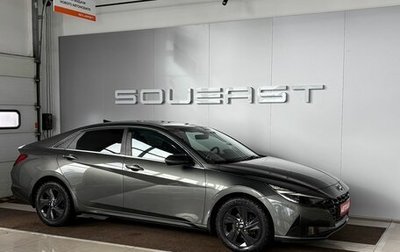 Hyundai Elantra, 2021 год, 2 199 000 рублей, 1 фотография