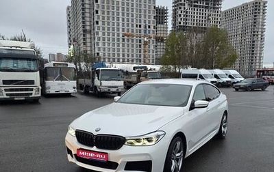 BMW 6 серия, 2018 год, 4 000 000 рублей, 1 фотография