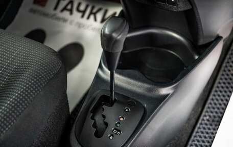 Toyota Vitz, 2017 год, 879 000 рублей, 13 фотография