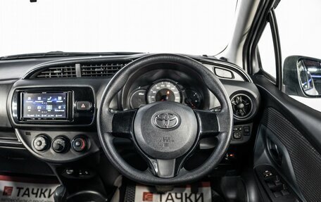 Toyota Vitz, 2017 год, 879 000 рублей, 9 фотография