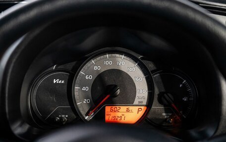 Toyota Vitz, 2017 год, 879 000 рублей, 10 фотография